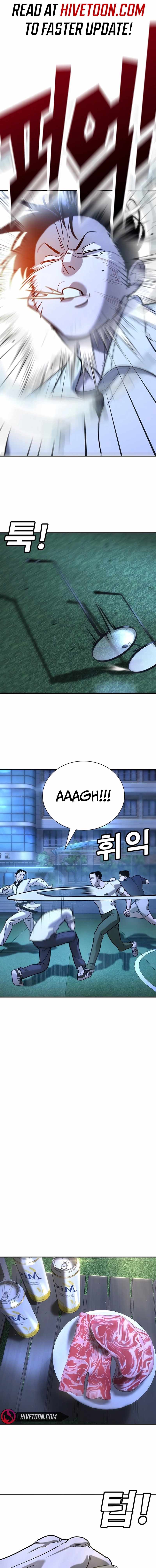 High School Conquest: War Against the Bullies Chapter 18 1